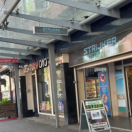 ホテル Flex-inn ロッテルダム